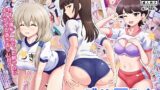 【熟女】 あのママ このママ ブルマみれ 【d_650506】