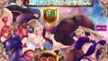 【熟女】 ナルポルノ 即抜きナルトギャルズ 【d_651599】