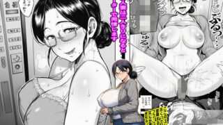 【熟女】 近所の人妻は二人きりになるとエレベーターで発情します 【d_651975】