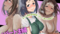 【熟女】 おっとりパート主婦はごぶさた発情中で距離感が近すぎる 【d_653199】