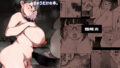 【熟女】 元18歳JK配信者といちゃラブSEXしちゃうだけの本。 【d_653315】