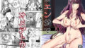 【熟女】 ゴエンサマ 【d_653892】