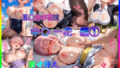 【熟女】 500枚フル文字入パック！中〇一花 コスプレ10種 part1〜着せ替えオナペット〜 【d_653956】