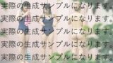 【熟女】 No.0002 市民プールのママさんたち  生成AIプロンプト 【d_657185】