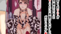 【熟女】 ぼくのママが同級生たちにヤりたい放題されました。 ボウリング編 後編 【d_657280】