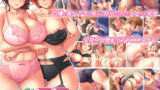 【熟女】 べっぴんママ 〜ラブラブ母子遊戯〜 【d_014190】