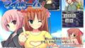 【熟女】 めざせマイホーム！ 〜新妻を守れ〜 【d_022203】