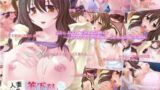 【熟女】 人妻柚希さんの筆下ろしレッスン 〜初めてなのにこんなにいっぱい出して…いけない子ね〜 【d_024356】