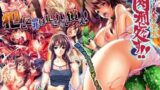 【熟女】 【ゲーム】万引き人妻の柔肌 肉刑に処す！！ 〜満足するまで反省しませ〜ん〜 【d_025204】