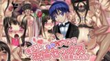 【熟女】 裏切り！寝取られ！？ユルマン！！不倫セックス 【d_058906】