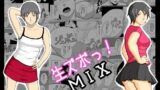 【熟女】 生ズボっ！MIX〜あまぽて屋総集編〜 【d_072007】