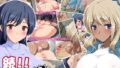 【熟女】 続！！ やるなら！ やっぱり巨乳の団地妻 【d_073155】