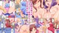 【熟女】 引きこもり眼鏡女子の性交快楽中毒 【d_080264】