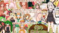 【熟女】 俺の農場日記 【d_133977】
