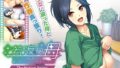 【熟女】 若返り母〜口うるさいおばさんが美少女になるなんて反則でしょっ！？〜 The Motion Anime 【d_425863】
