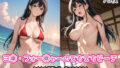 【熟女】 ヨ◯・フォー◯ャーのえちえちビーチ 【d_608402】