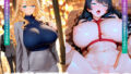 【熟女】 人妻社員調教マニュアル2 【d_617511】