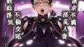 【熟女】 欲求不満淫乱人妻の最低浮気不倫交尾（カトレア編） 【d_628299】