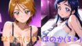 【熟女】 なぎさ OL/ほのか 主婦 【d_632569】
