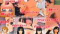 【熟女】 【3Dアニメ】ヤリヅマセット〜金に困った人妻をヤリたい放題〜2024年10＆11月分 【d_653455】
