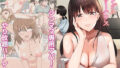 【熟女】 シングルマザーハウス 2 【d_654689】