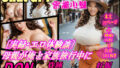 【熟女】 【実録・エロ体験談】母が俺と家族旅行中にDQNに昏●レ●プされて妊娠した話 【d_656743】