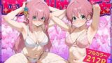 【熟女】 母娘姦  後藤親子編 【d_656819】