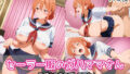 【熟女】 セーラー服のガハママさん 【d_657273】