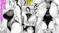 【熟女】 まだ母さんで済ませようとしてるの？ 【d_657299】