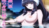 【熟女】 四葉◯夜 叔母の身体に魅了されて 【d_657833】