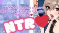 【熟女】 親友の母ちゃんとやっちゃったけど親友もなんやかんや楽しんでるっぽいし問題ないよね 【d_658554】
