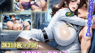 【熟女】 SEED BBA’s CG集 【d_661436】