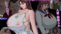 【熟女】 その凌●、同意につき 【d_662448】