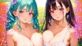 【熟女】 うちの花嫁が可愛すぎた！〜フォトウェディングで我慢できません！！【厳選CG290枚収録】 【d_664552】