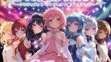 【熟女】 全ての魔法少女たちへ〜アルティメット・パーフェクト★コレクション〜『超完全総集編』 【d_666050】
