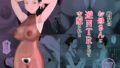 【熟女】 彼女のお母さんに逆NTRされて支配される 【d_666812】