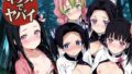 【熟女】 キツメでヤバイ 【d_667761】