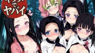 【熟女】 キツメでヤバイ 【d_667761】