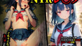 【熟女】 即堕ち大乱舞18【NTRレ〇プ04】 【d_667783】