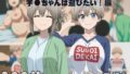 【熟女】 『宇●ちゃんは遊びたい！』ヒロイン脱がしてみた ムキムキ色黒モブがヤリたい放題 スマホでも見やすい縦型 シチュエーション＆クオリティ厳選済み300枚！ 【d_667805】