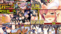 【熟女】 RPG3本＋CGコミック3作MindStone-コンプリートパック 【d_671280】