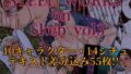 【熟女】 STEEL WORKS on Skeb vol3 【d_675103】