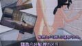 【熟女】 寝取られ監視カメラ ぼくの妻は知らない男と喜んで交尾する 【d_119959】