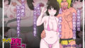 【熟女】 チャラ堕ち〜色白小動物系兄嫁上村真歩（26）の場合〜 【d_132424】