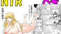 【熟女】 マリナとブタ 【d_178913】