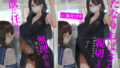 【熟女】 ふたなりおばさんと親切JK 性欲に任せて無理やりH 【d_231630】