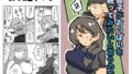 【熟女】 息子がおっぱいを触ってみたいと言うので。 【d_378164】