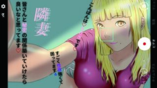 【熟女】 隣妻 【d_672007】