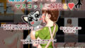 【熟女】 魔法少女のママはマスコットにNTRる 【d_674543】