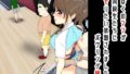 【熟女】 ぼくのママが同級生たちにヤりたい放題されました。 ボウリング編2 中編 【d_677286】